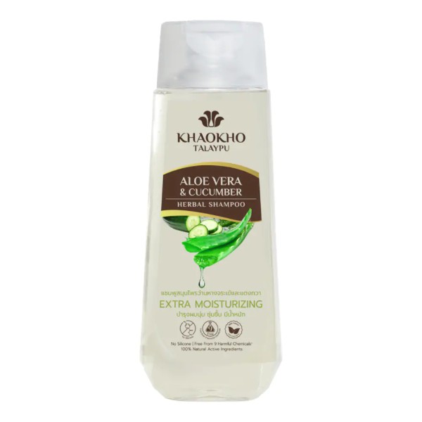 Aloe Vera and Cucumber Herbal Shampoo