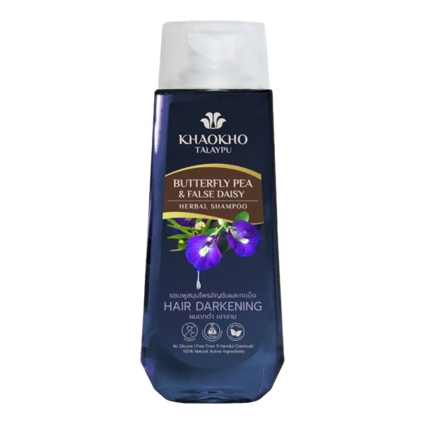 Butterfly Pea and False Daisy Herbal Shampoo