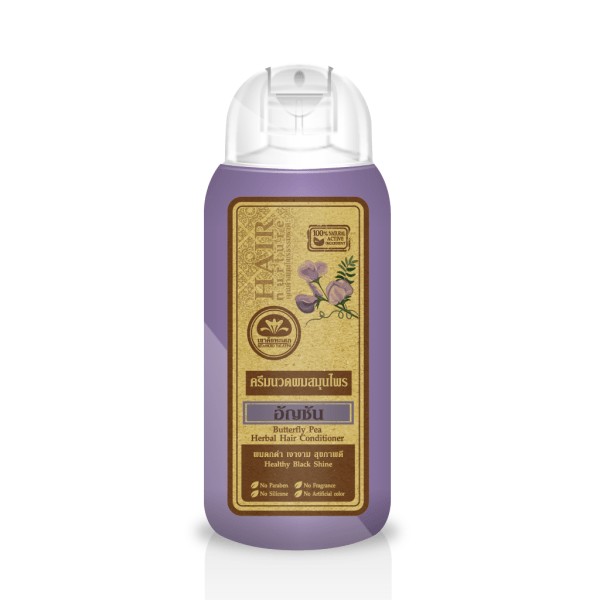 Butterfly Pea Herbal Hair Conditioner