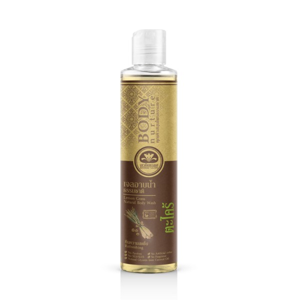 Lemon Grass Natural Body Wash
