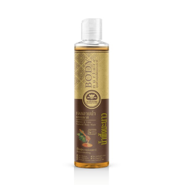 Honey & Lime Natural Body Wash