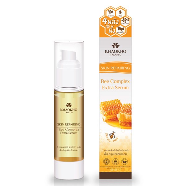 Skin Renewal Bee Complex Extra Serum