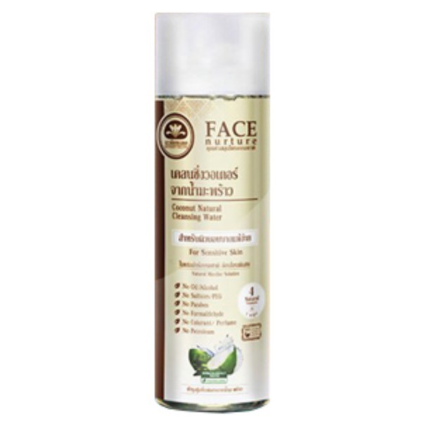Coconut Natural Cleansing Water