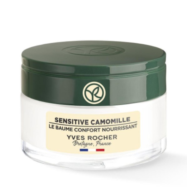 Sensitive camomille : Nourishing Comfort Balm