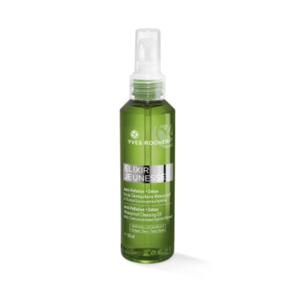 Elixir Jeunesse Cleansing Micellar Oil