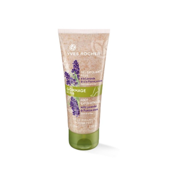 BFC Scrub Foot Exfoliating Gel