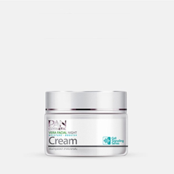 Vera Facial Night Cream