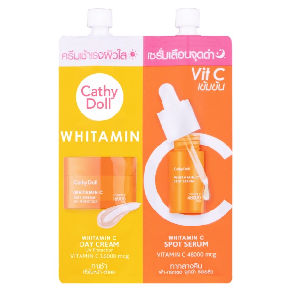 Whitamin C Day Cream & Whitamin C Spot Serum