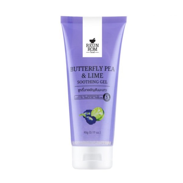 Soothing Gel : Butterfly Pea With Lime