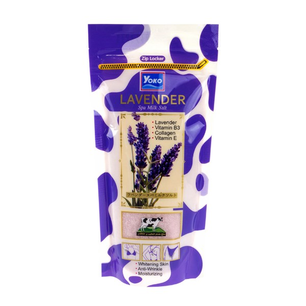 Lavender Spa Milk Salt