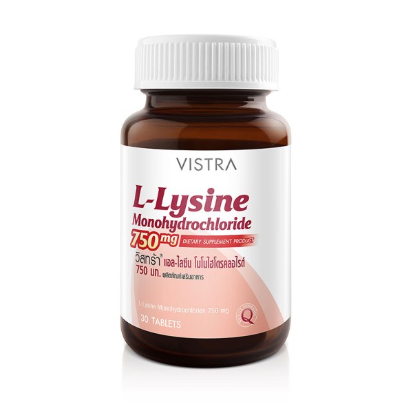 L-Lysine Monohydrochloride 750 mg