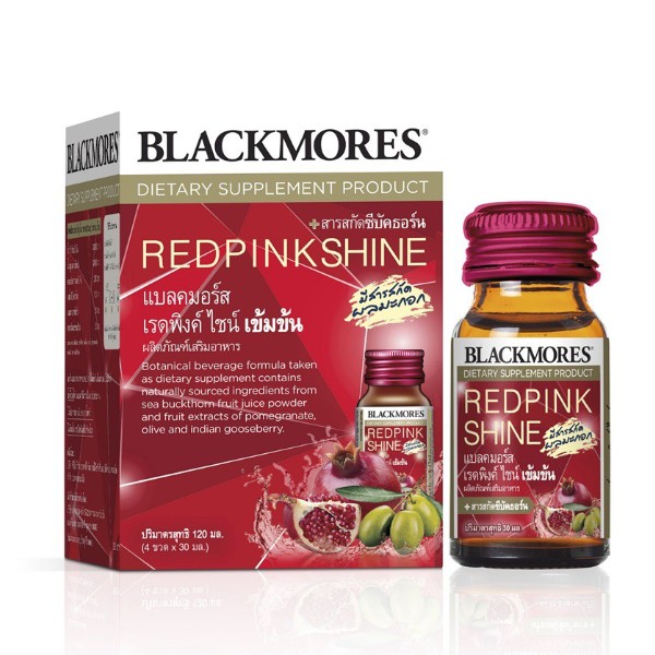 Concentrated Redpink Shine (Dietary Supplyment Product)