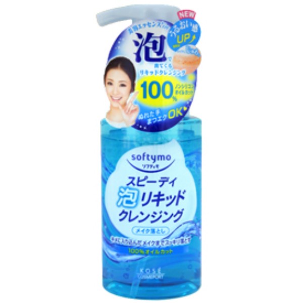 Speedy Cleansing Liquid Foam