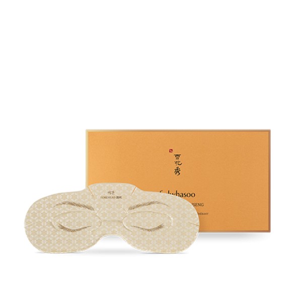 Concentrated Ginseng Renewing Eye Serum Mask