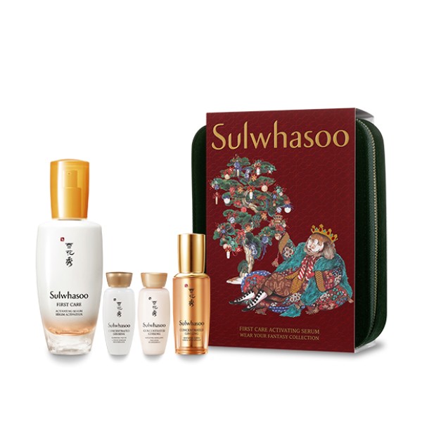 First Care Activating Serum (Holiday collection)