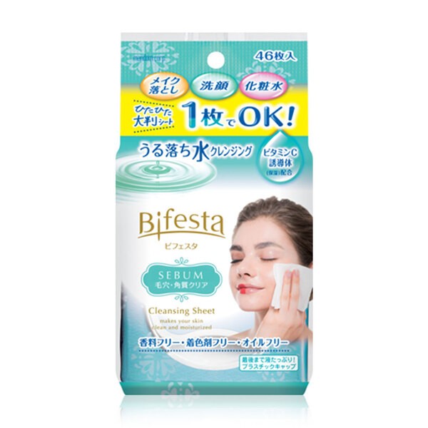 Micellar Sheet : Sebum