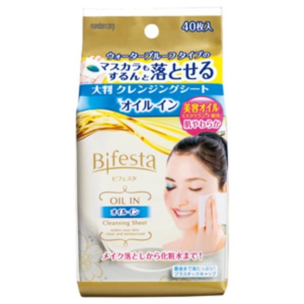 Micellar Sheet : Oil-in