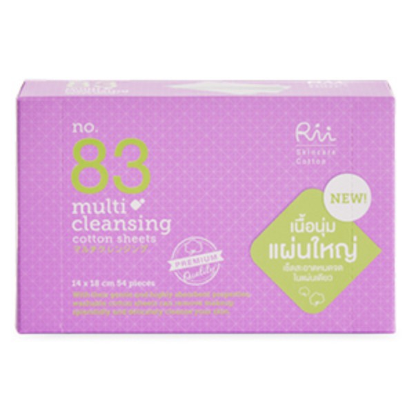 83 Multi Cleansing