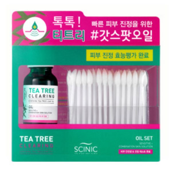 Tea Tree Clearing Oil Set