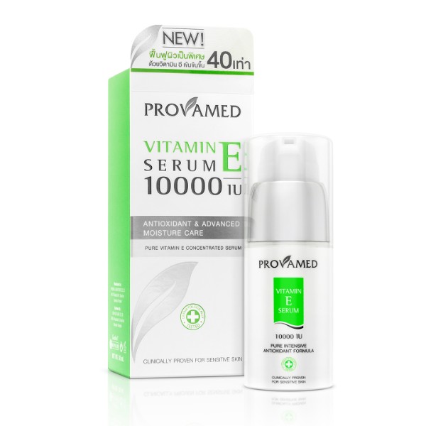 Vitamin E Serum 10000 IU