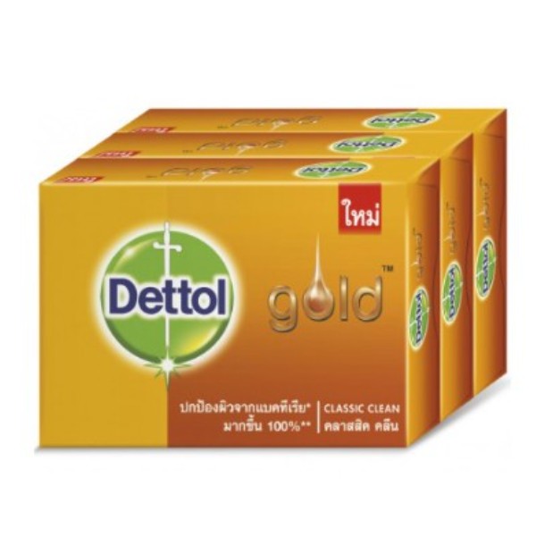 Barsoap : Dettol Gold Classic Clean