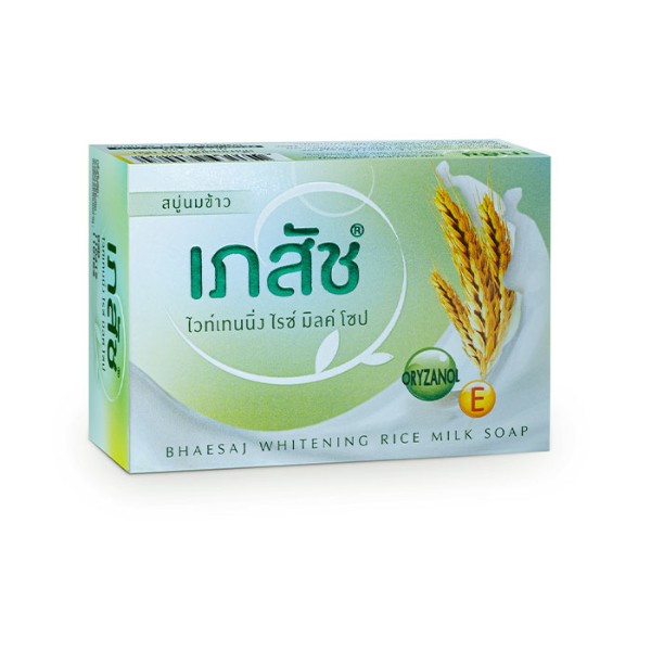 Whitening Rice Milk Soap