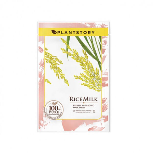 Rice Milk Plant Essence Sheet Mask
