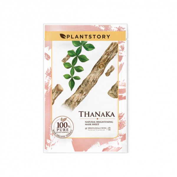 Thanaka Plant Essence Sheet Mask
