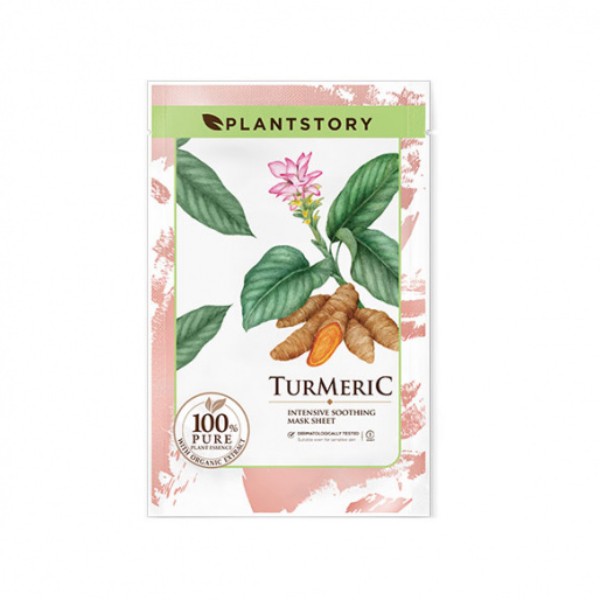 Turmeric Plant Essence Sheet Mask