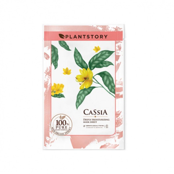 Cassia Plant Essence Sheet Mask