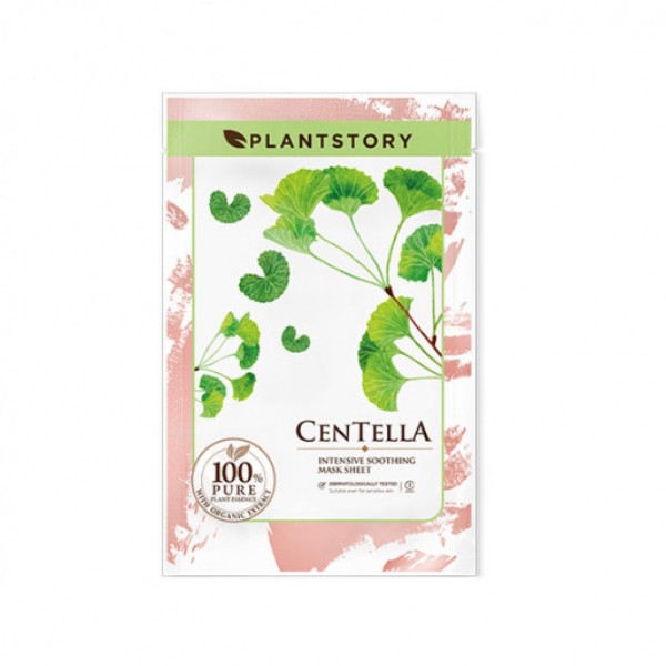 Centella Plant Essence Sheet Mask