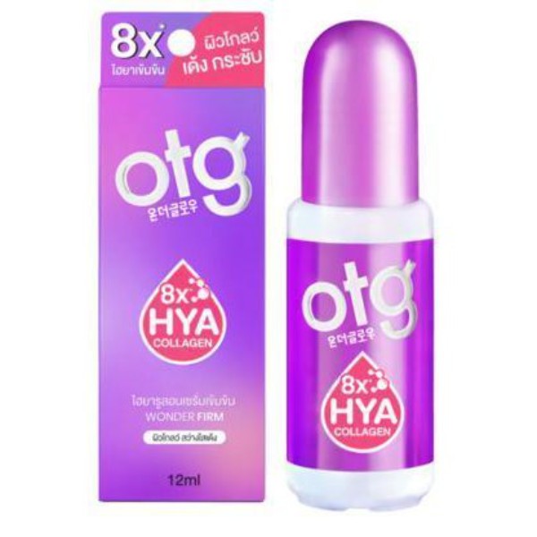 HYA Colagen serum Wonder Firm