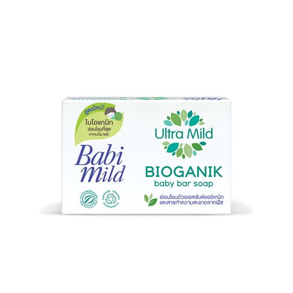 Ultra Mild Bioganik : Baby Bar Soap