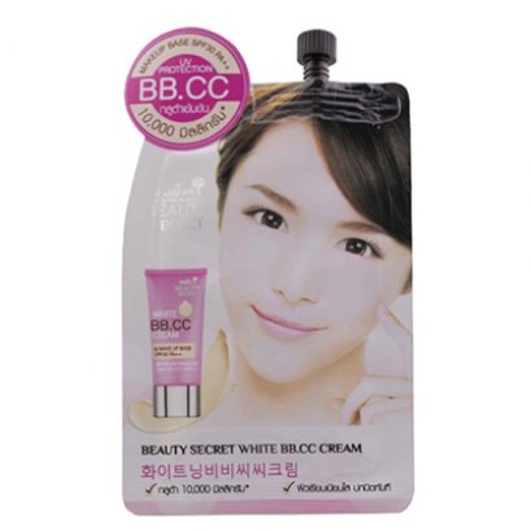 Beauty Secret White BB.CC Cream