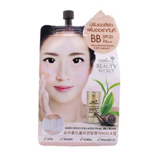 Beauty Secret Aura Gold Collagen Snail BB Cream