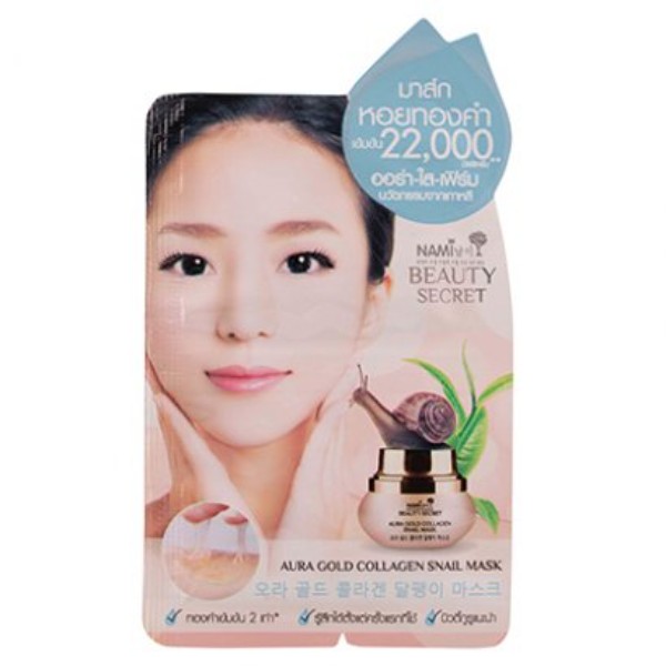 Beauty Secret Aura Gold Collagen Snail Mask