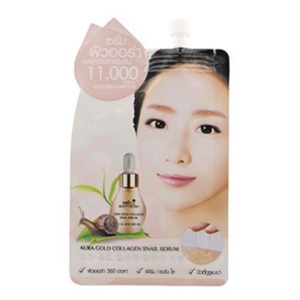 Beauty Secret Aura Gold Snail Serum