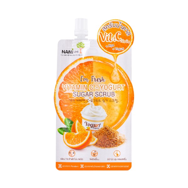 I’m Fresh Vitamin C & Yogurt Sugar Scrub