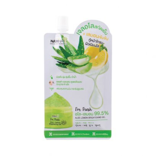 I’m Fresh Aloe-Lemon Brightening Gel