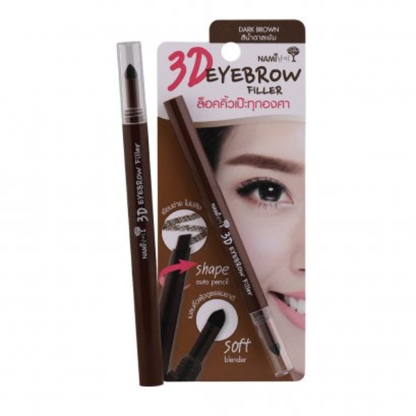 3D Eyebrow Filler