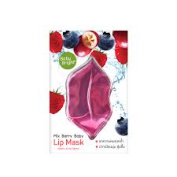 Mix Berry Baby Lip Mask