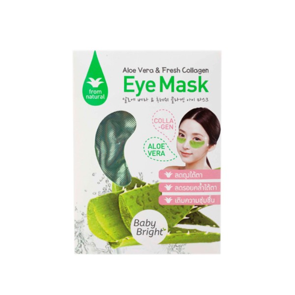 Aloe Vera & Fresh Collagen Eye Mask