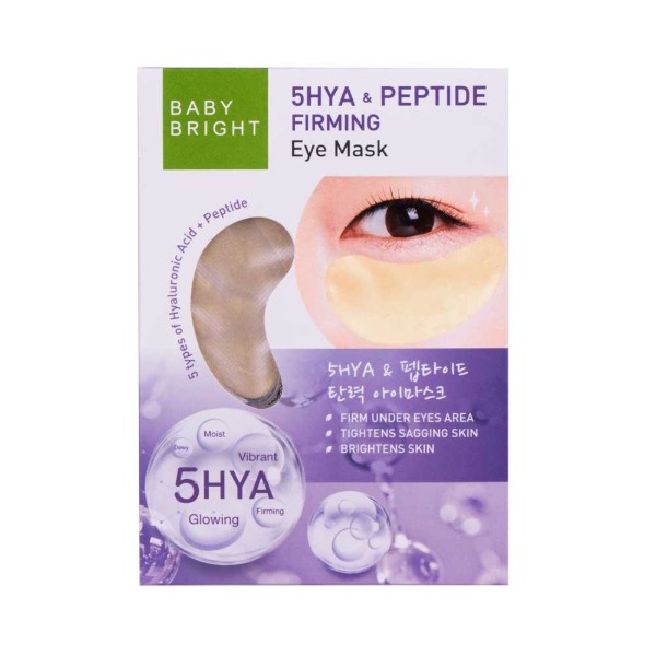 5Hya & Peptide Firming Eye Mask