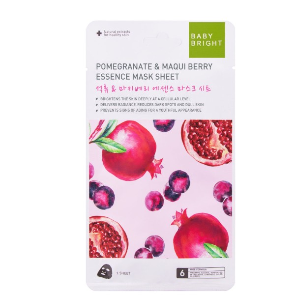 Pomegranate & Maqui Berry Essence Mask Sheet