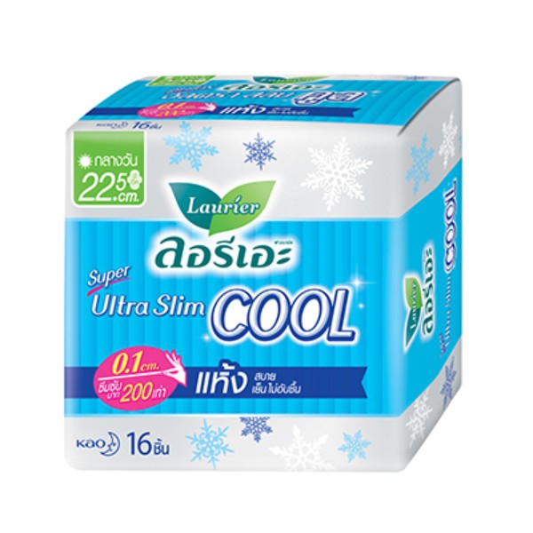 Super Ultra Slim Cool 22.5 cm