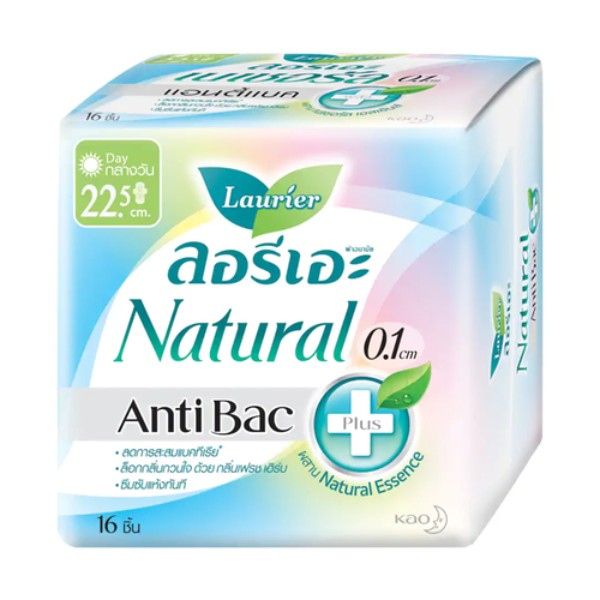 Natural Anti Bac plus 22.5 cm