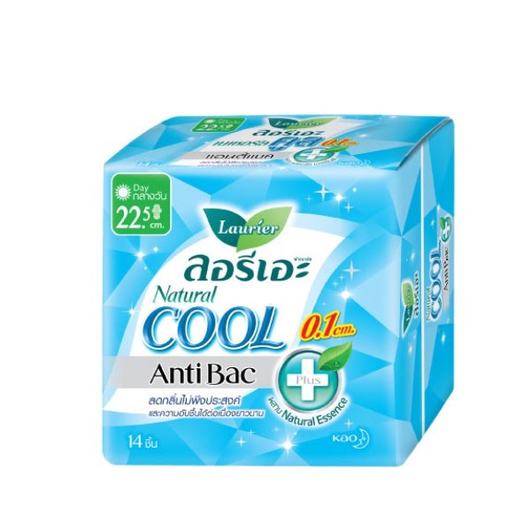 Natural Anti Bac plus Cool 22.5 cm