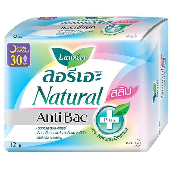 Natural Anti Bac plus Slim Night 30 cm