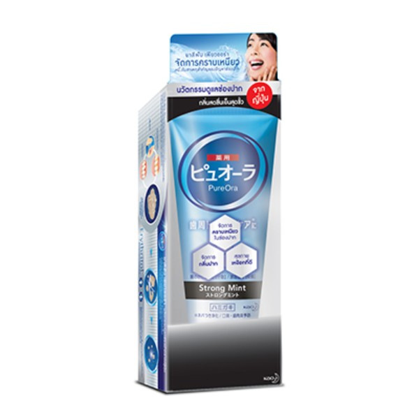 Toothpaste : Strong Mint