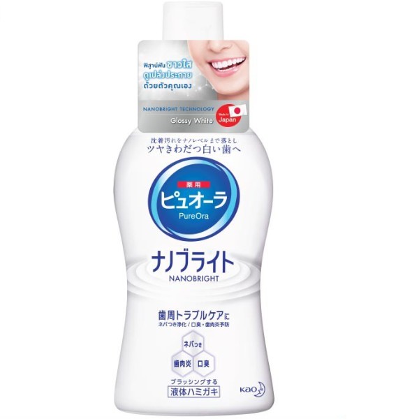 Mouthwash : Glossy White